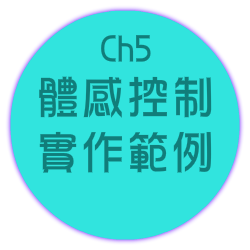 Ch_5