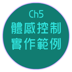 Ch_5