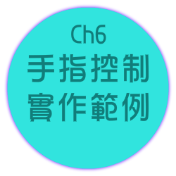 Ch_6