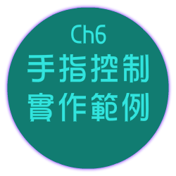 Ch_6